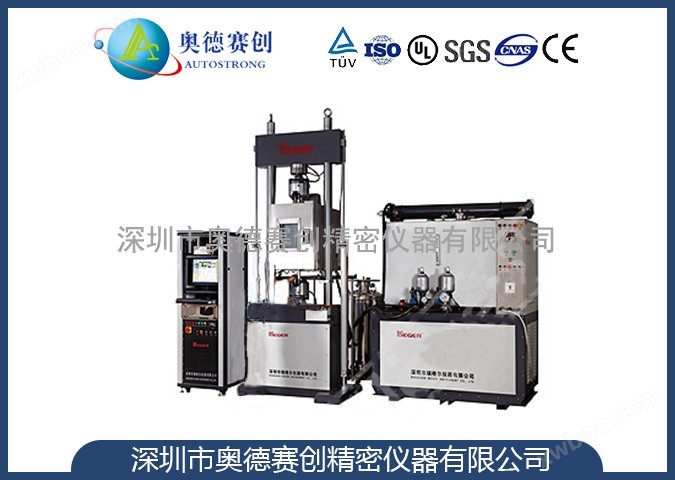 液壓萬能試驗機